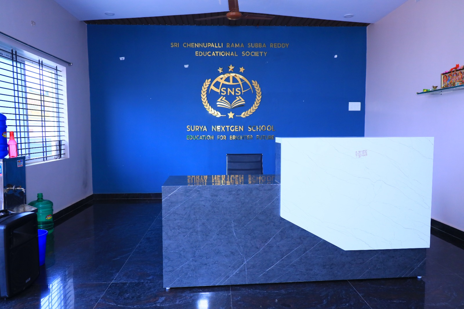 suryanextgenentrance